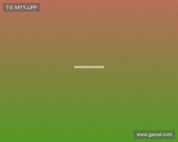 评分最高的德甲球队是哪支？多维度评估结果